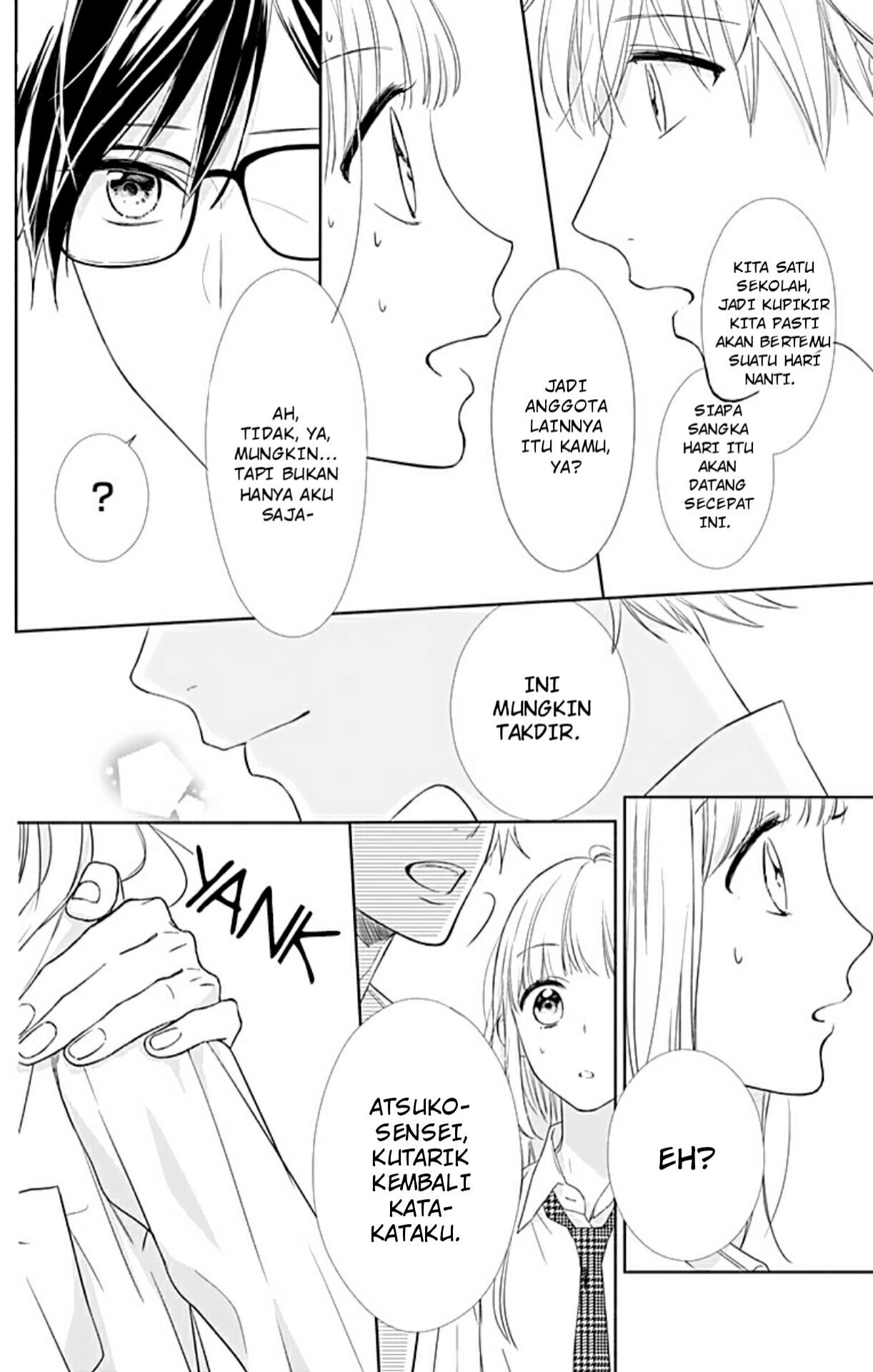 Shunkan Gradation chapter 4